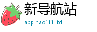 77777788888王中王正版除王中王493333WWW马头诗